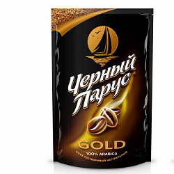 Кофе ЧЁРНЫЙ ПАРУС  Gold сублимированный м/у, 75г*20