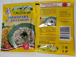 Приправа СТАРАЯ МЕЛЬНЯ для Риса и Макарон, 15г*50