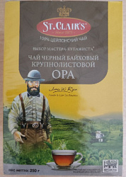 Чай ST.CLAIR`S чёрный крупнолистовой OPA карт/у, 250г*24