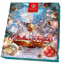 Чай HYLEYS С НОВЫМ ГОДОМ Паровоз Ассорти 3вкуса в/к, карт/у 36пак*2г*12